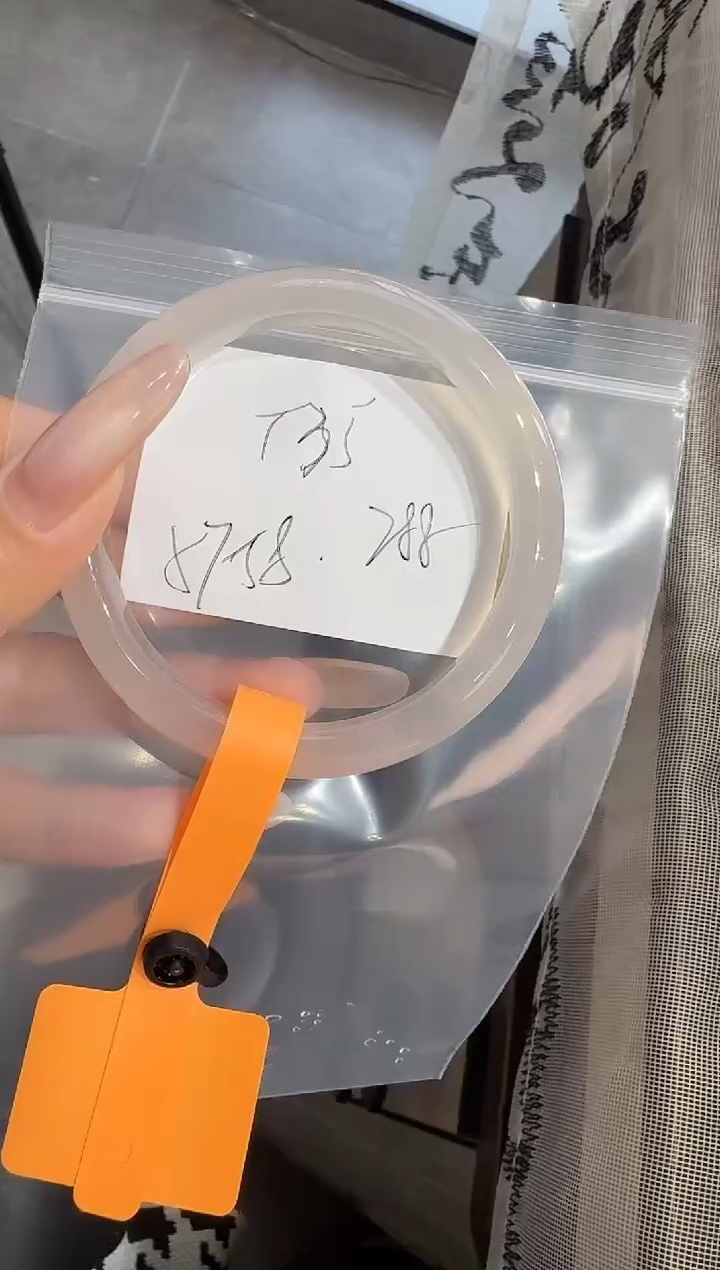 手镯玛瑙/玉髓未镶嵌H****7T35