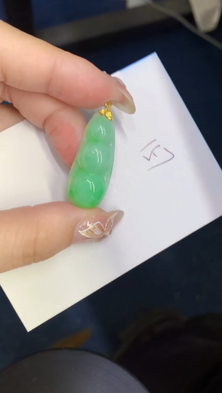 【闪购商品】翡翠颈饰18K金镶嵌00000000000