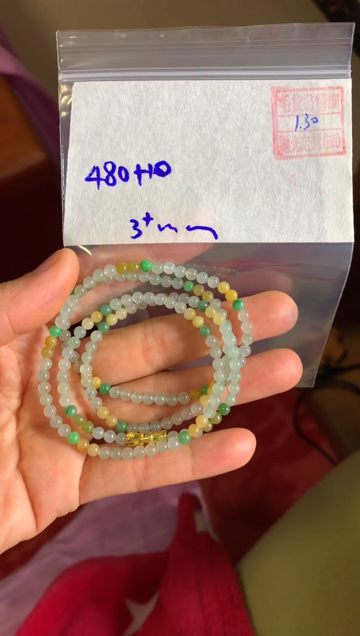 【闪购商品】定制翡翠未镶嵌天然缅甸翡翠珠链