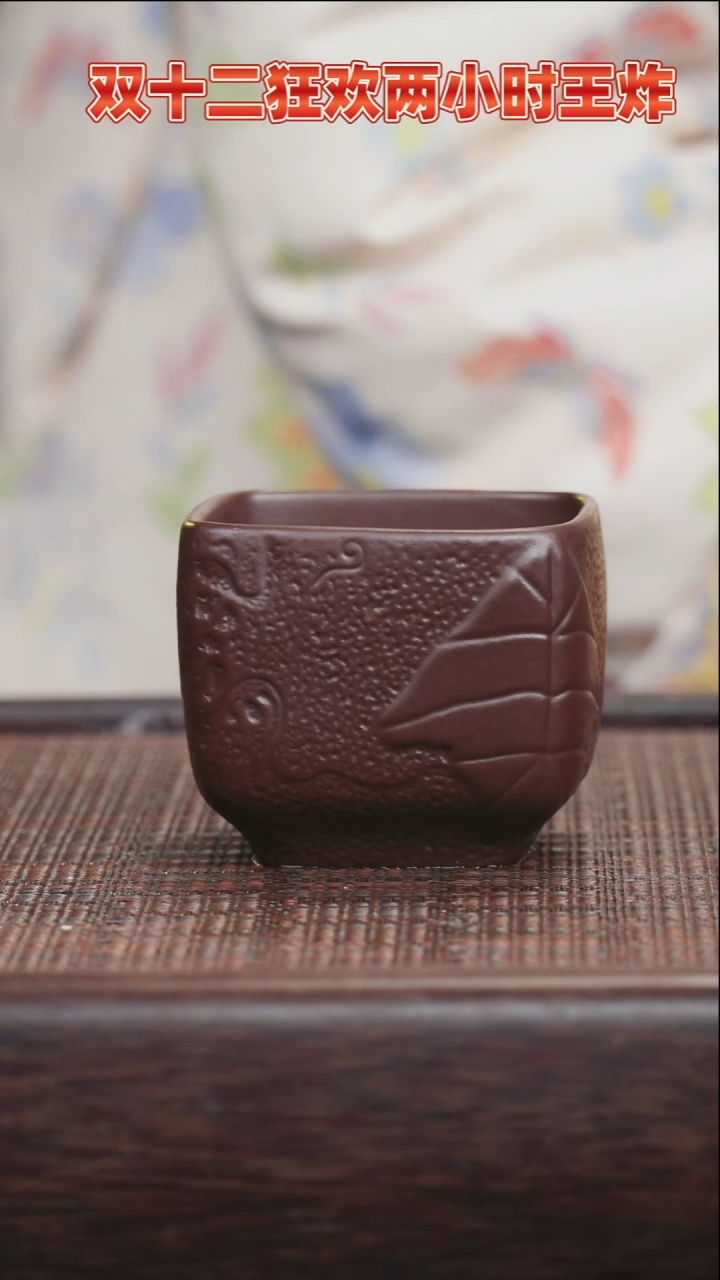 茶壶紫砂森紫砂紫砂紫砂紫砂