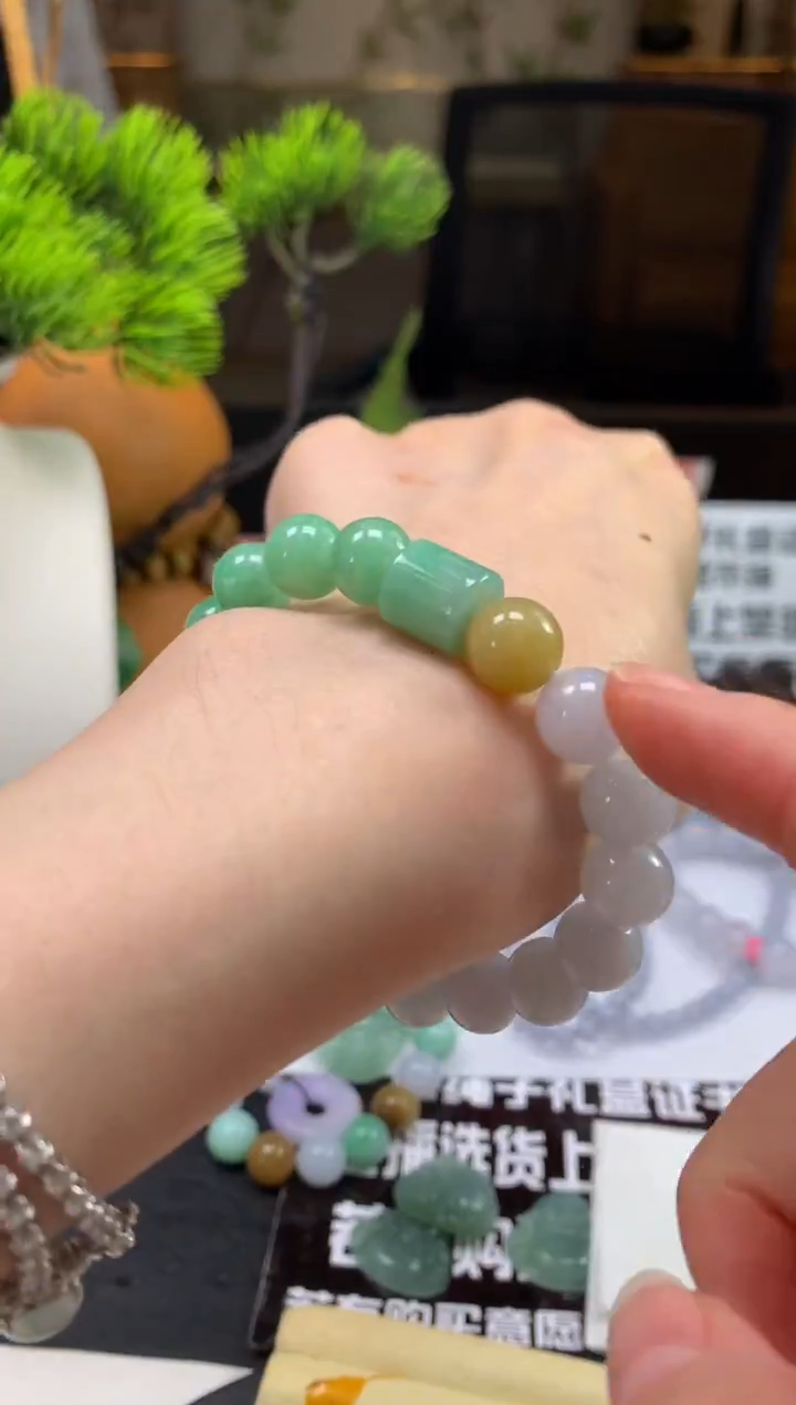 未镶嵌定制翡翠一***?---116689