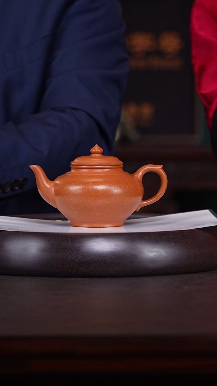 【闪购商品】紫砂茶壶李军1-44 玉成窑老段笑樱