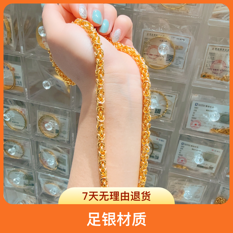 链子足银 足银项链 方泰项链男士时尚百搭潮流素款素链