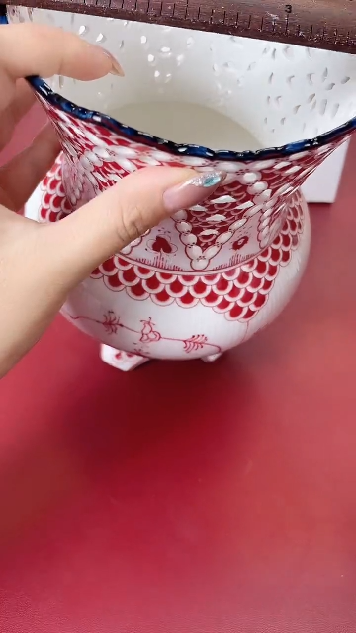 瓷片别算了真划算@@H1979+