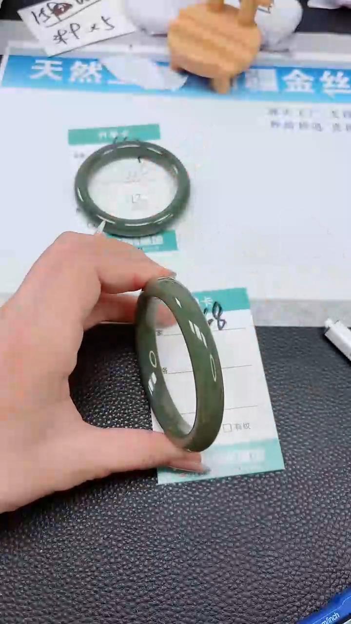 【闪购商品】和田玉手镯未镶嵌668