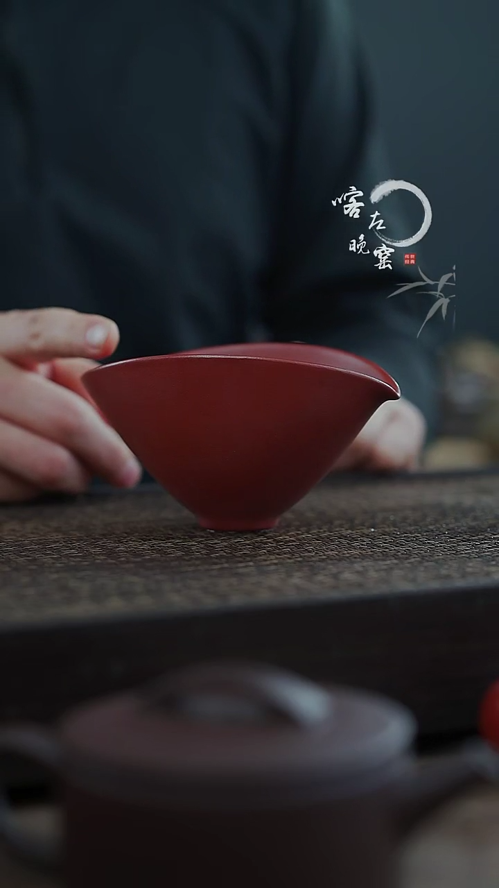 茶壶紫砂公道杯  