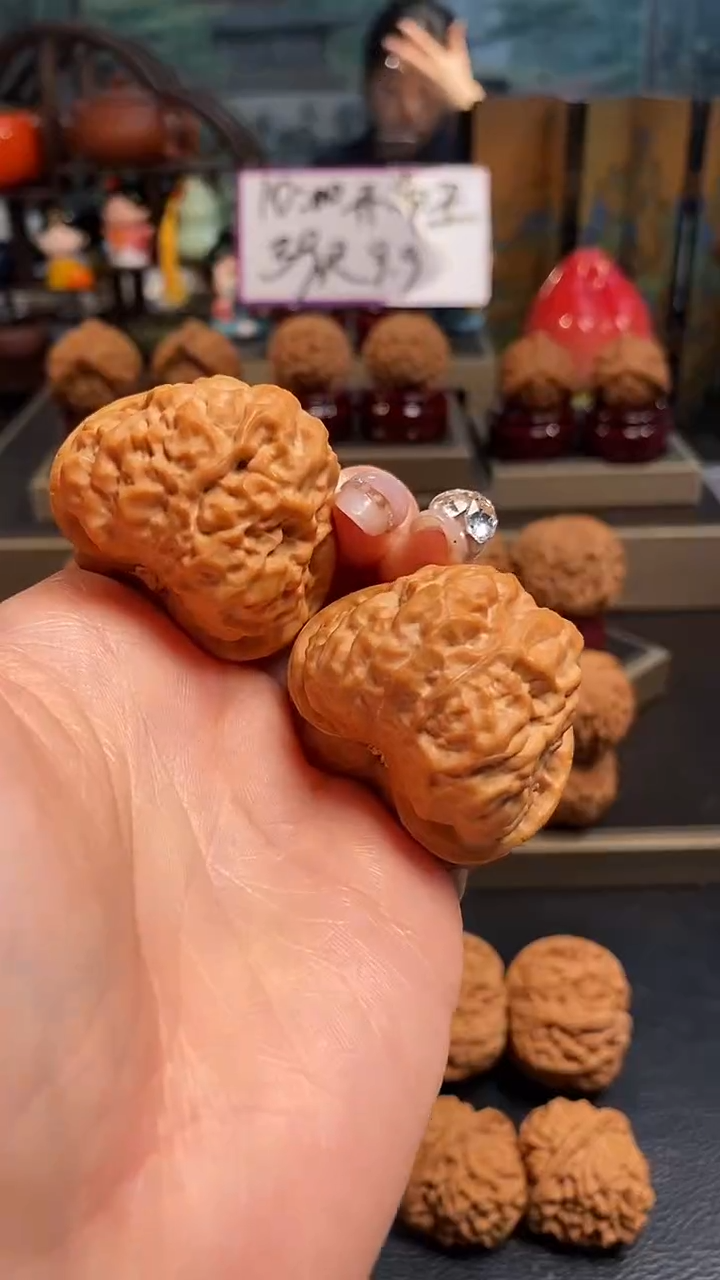 【闪购商品】文玩核桃吊坠C44蛤蟆头41