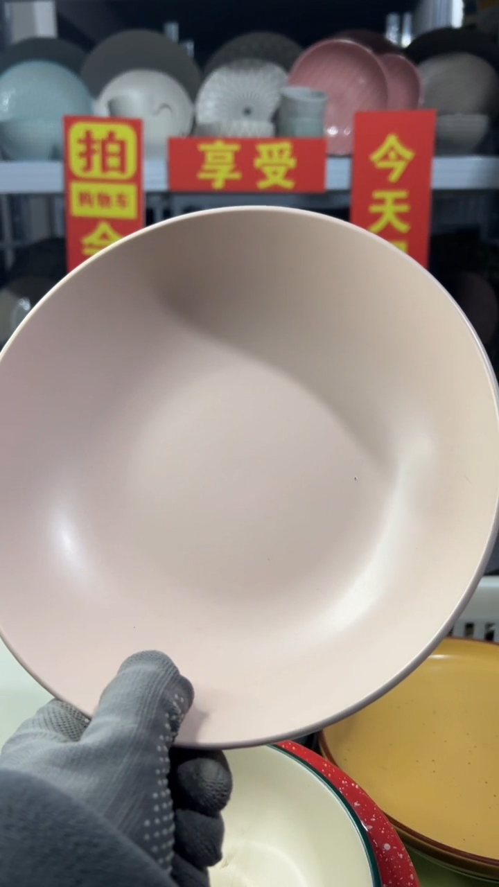 瓷片四**?“拍会员链接，享全场半价”