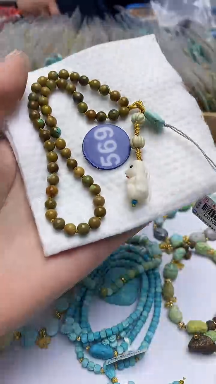 【闪购商品】绿松石手机链未镶嵌569