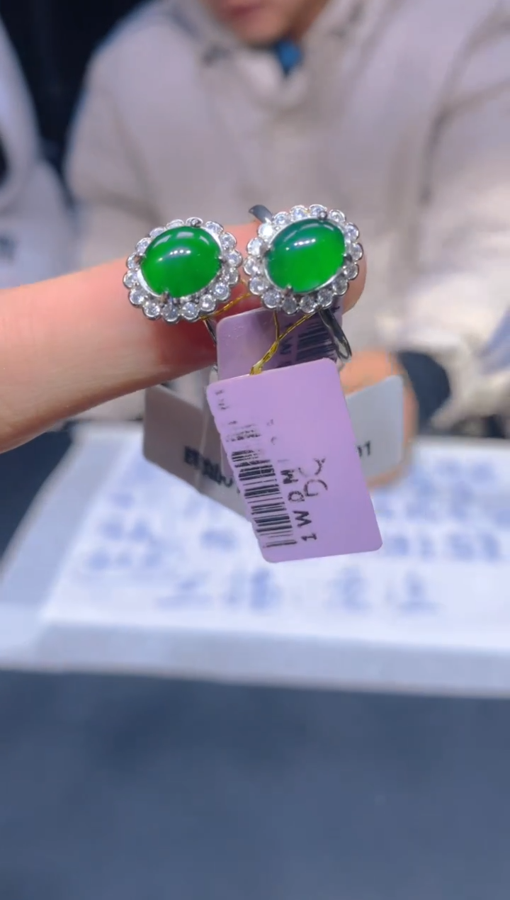 【闪购商品】定制翡翠未镶嵌81定制翡翠.多样性发货-发其一
