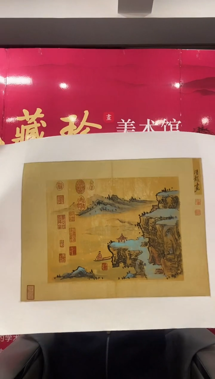 国画季老师国画作品