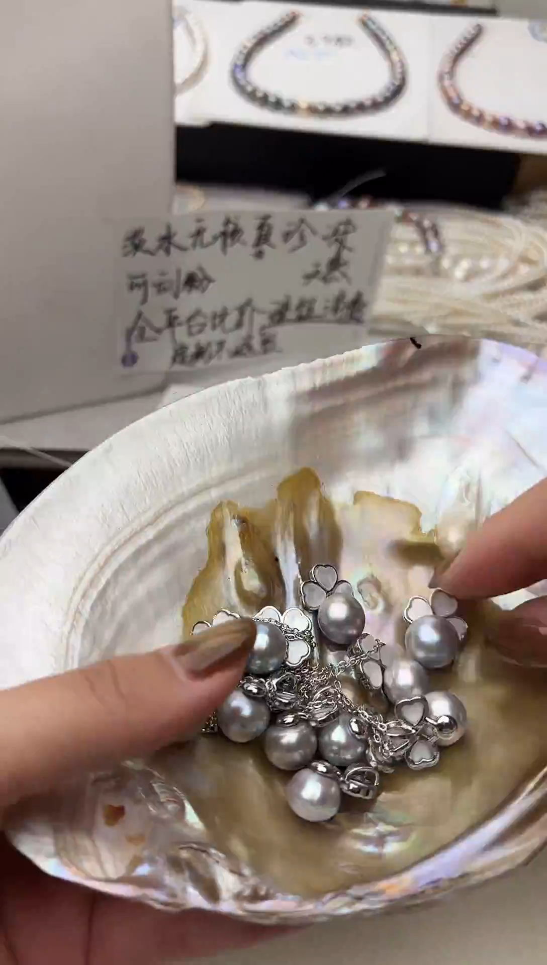 颈饰合金淡水珍珠吊坠