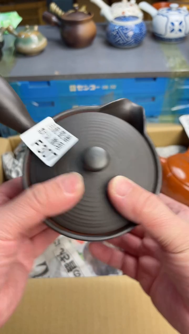 【闪购商品】307回流瓷器谨慎参拍