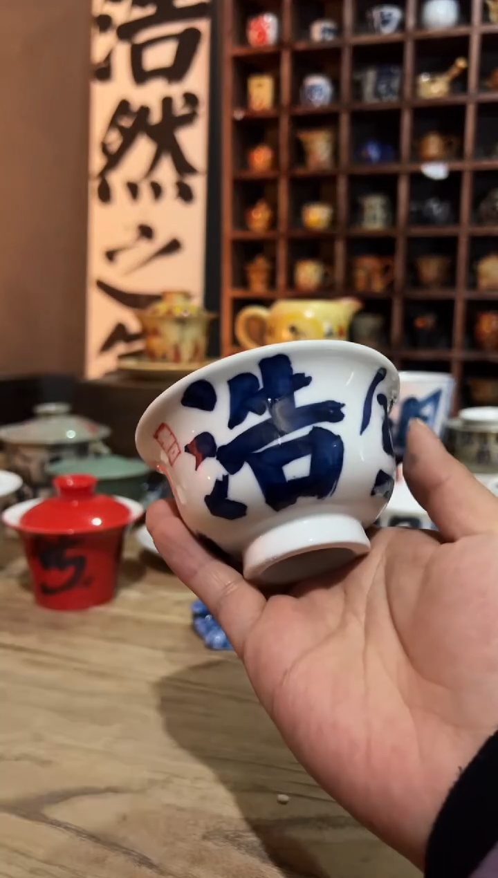 【闪购商品】观云听雨原创手绘茶具