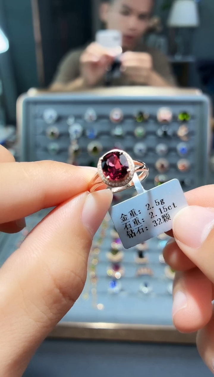 18K金镶嵌戒指碧玺2.15.