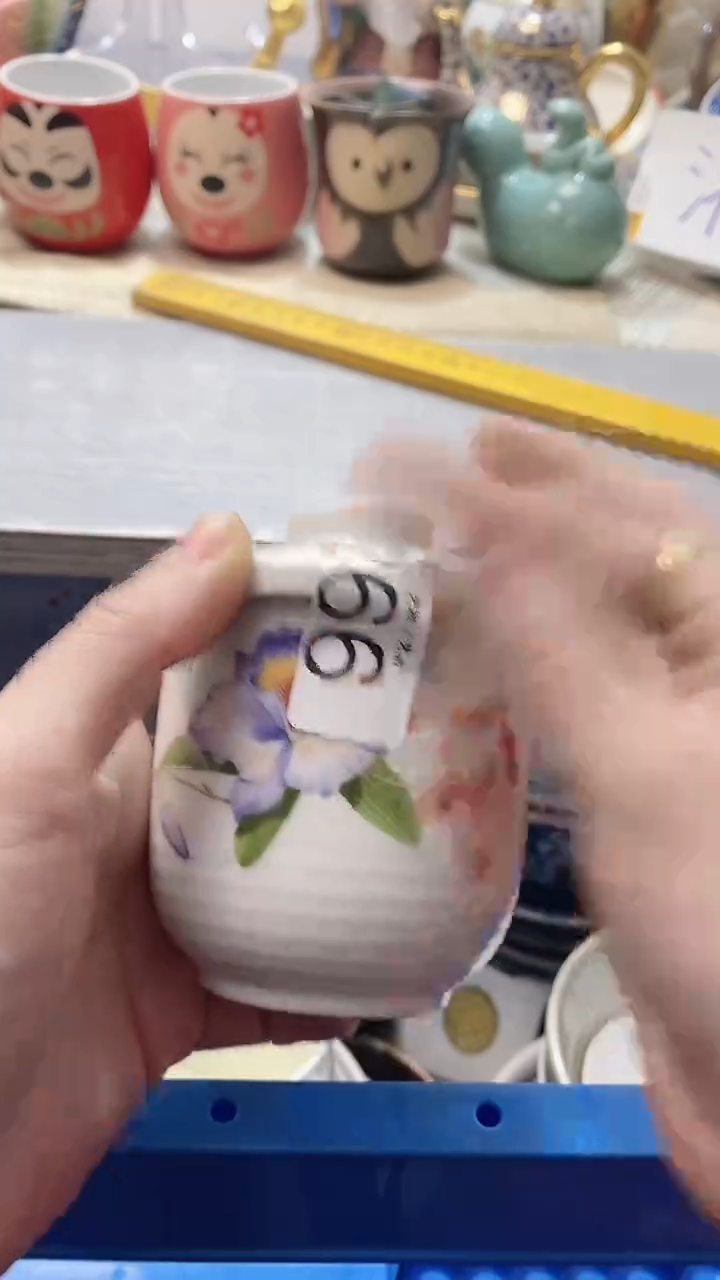 瓷片上**韵266瓷片瓷片瓷片瓷片