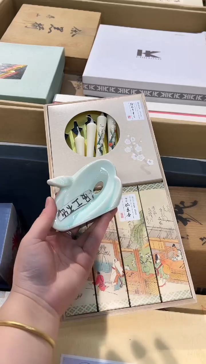 瓷片  1219啊啊啊啊啊啊