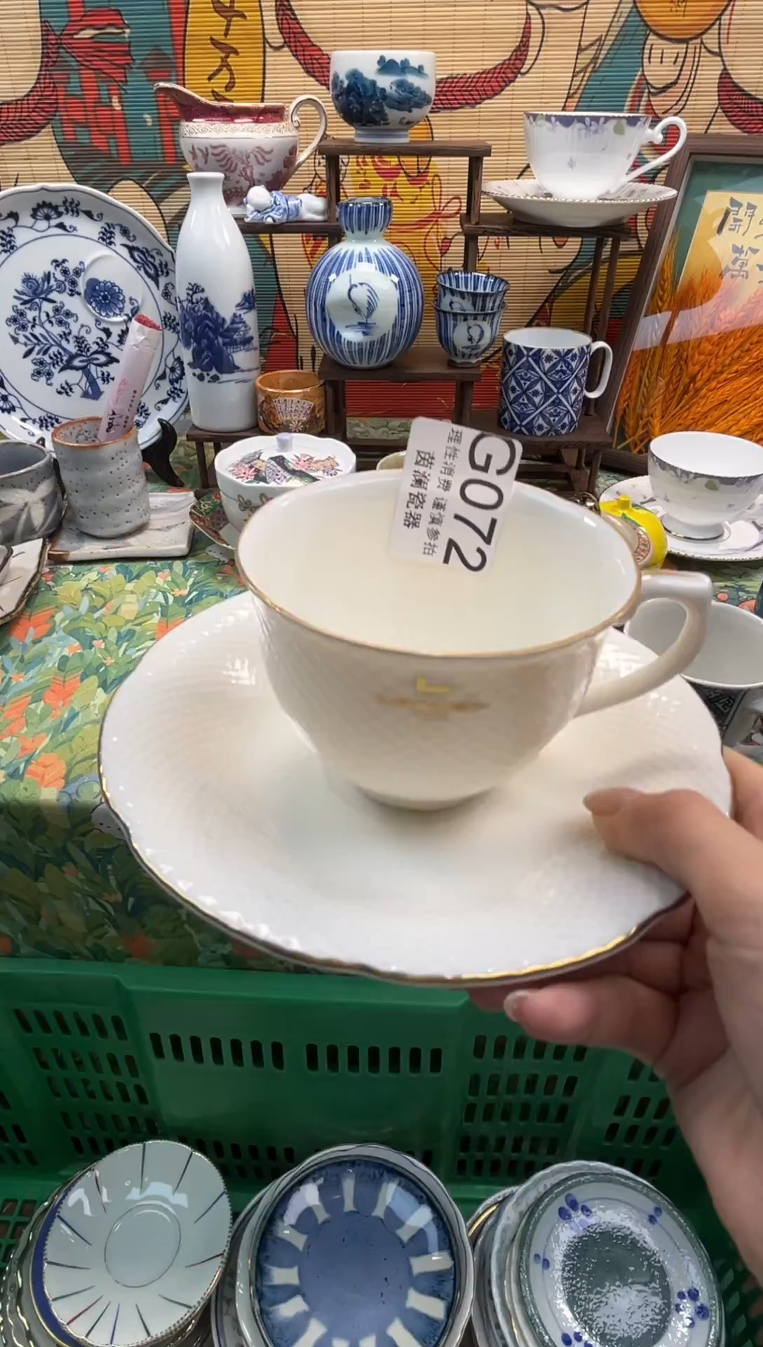 杯肉****️茵澜瓷器瓷片闪购G072