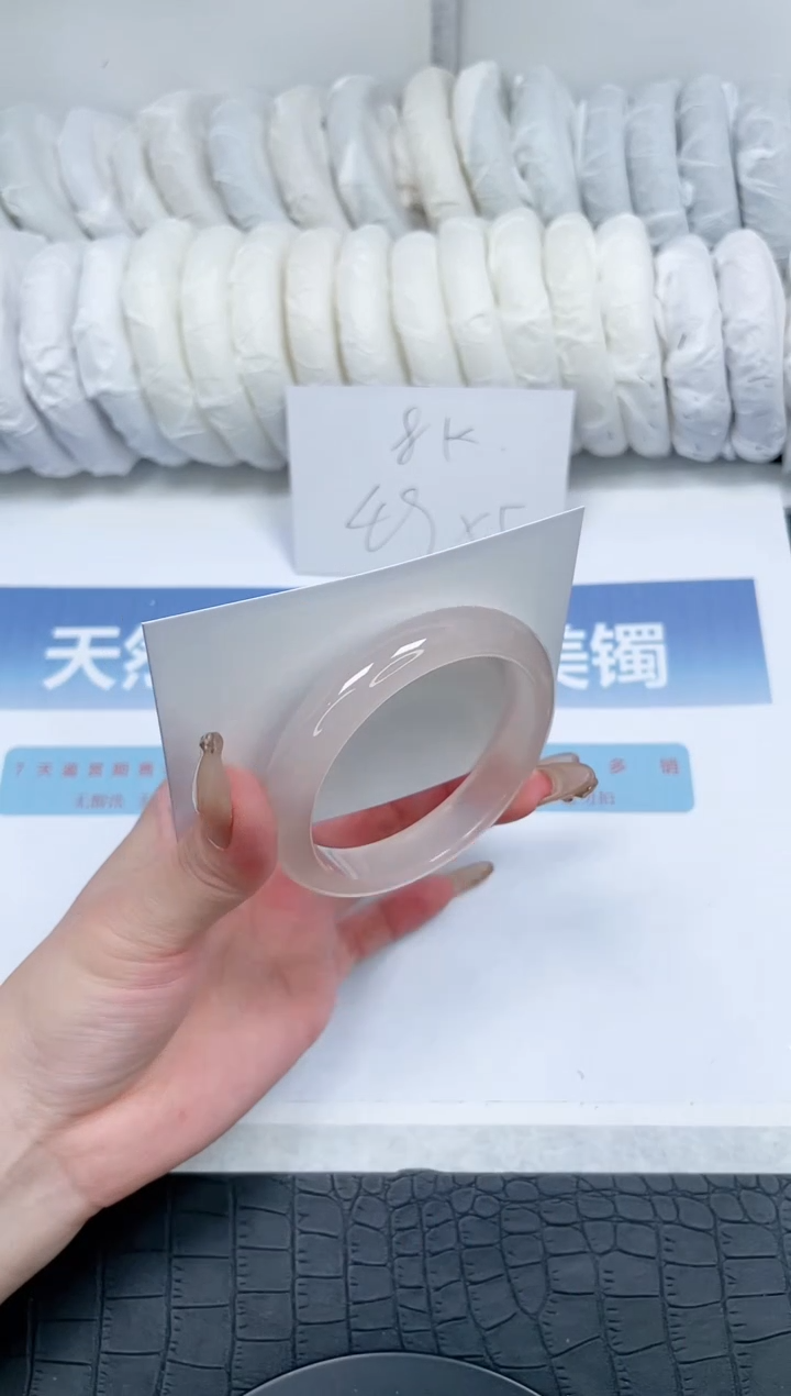 【闪购商品】石英质玉手镯未镶嵌N79-56