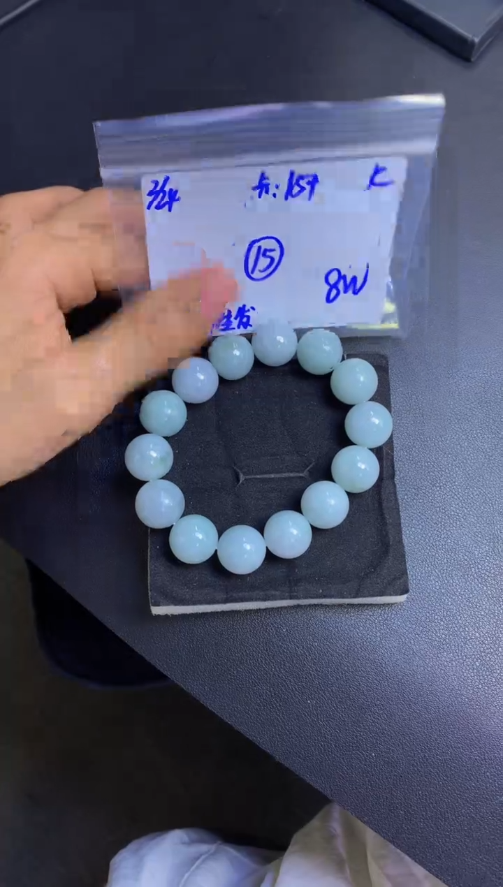 【闪购商品】定制翡翠未镶嵌多样性发货