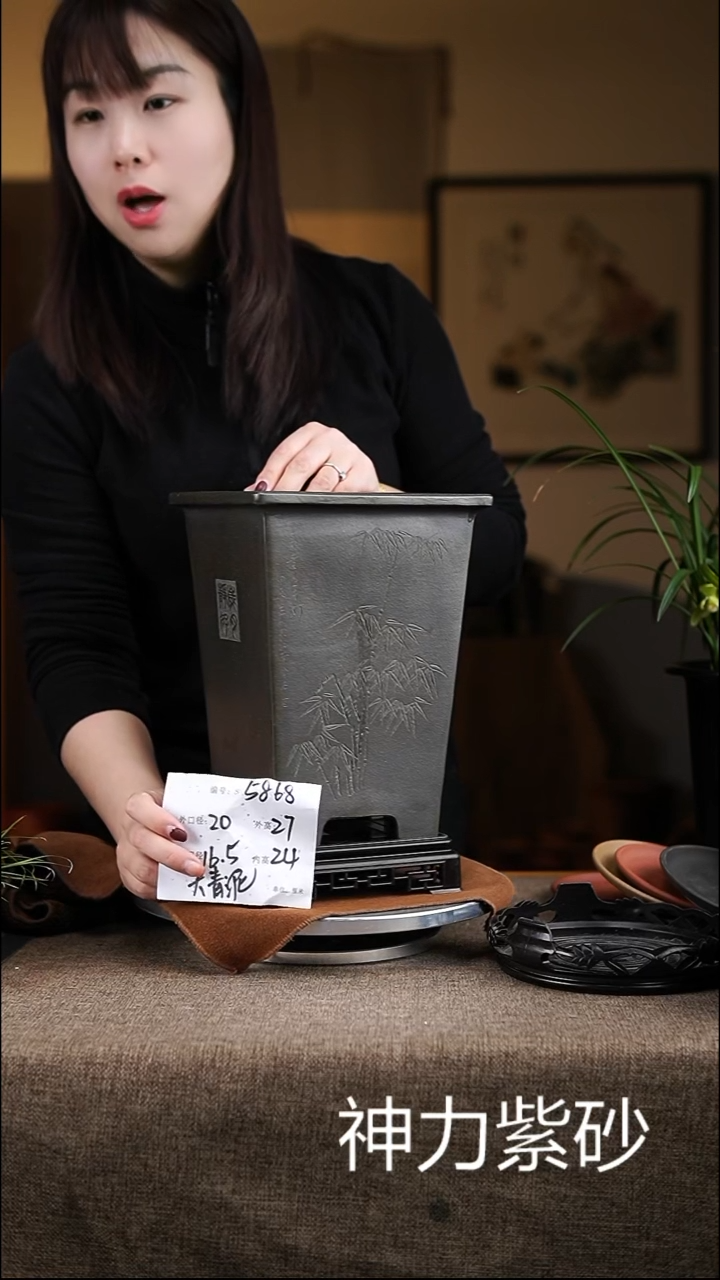 【闪购商品】紫砂花盆紫砂花盆5868