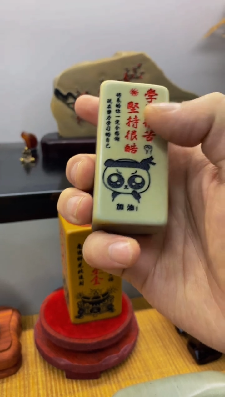 【闪购商品】茶宠1111111111111111