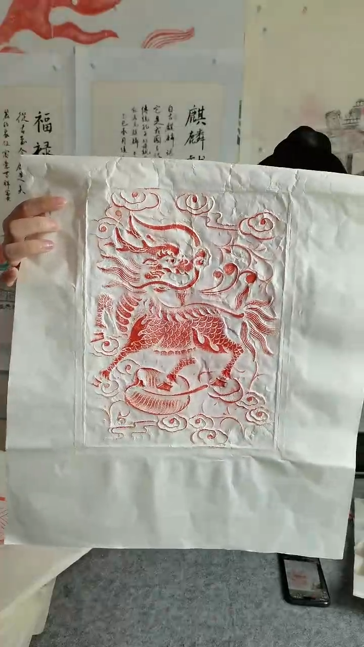 【闪购商品】昌化石印石麒麟一套两张