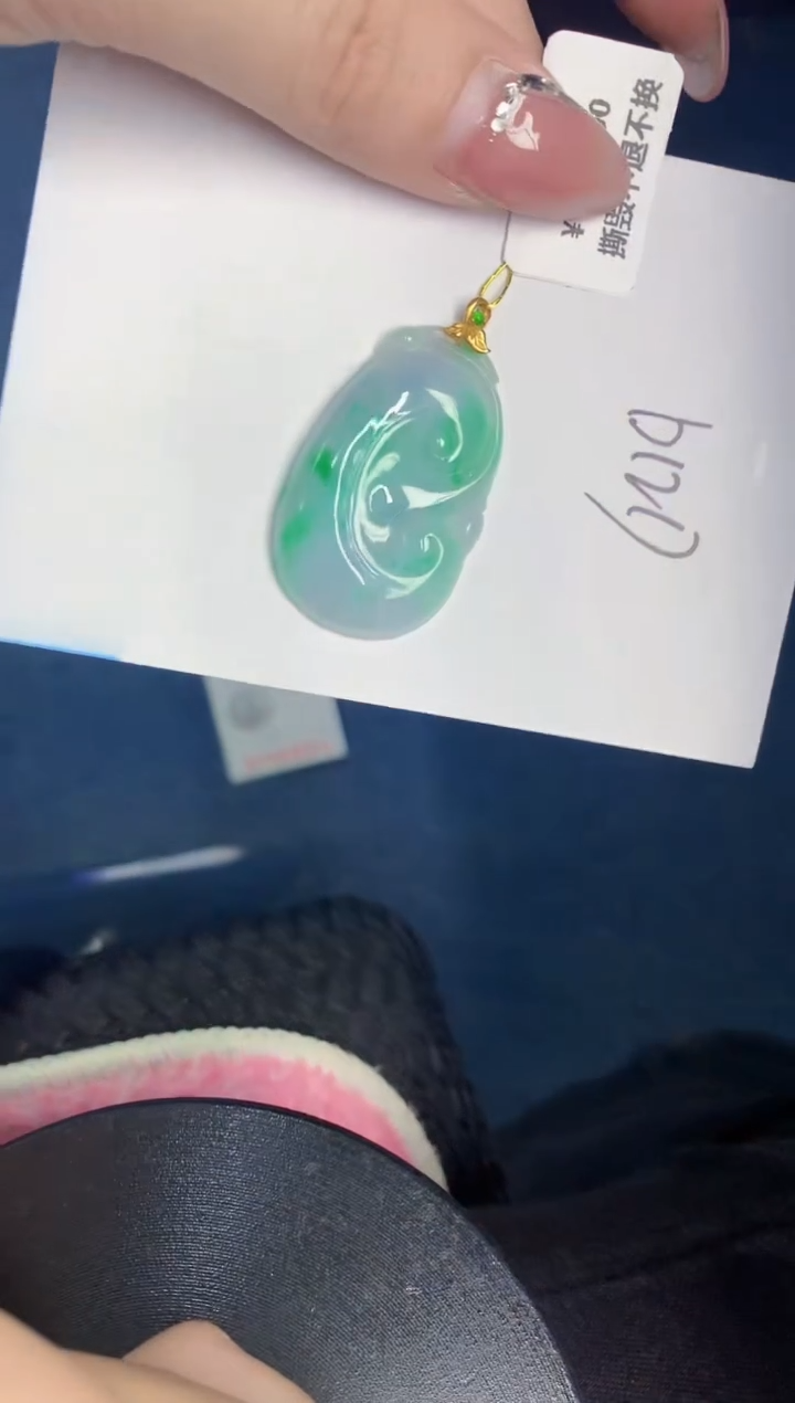 【闪购商品】翡翠颈饰18K金镶嵌000000000