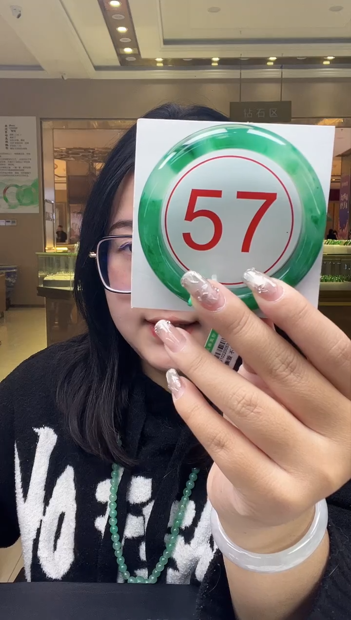 未镶嵌手镯石英质玉26