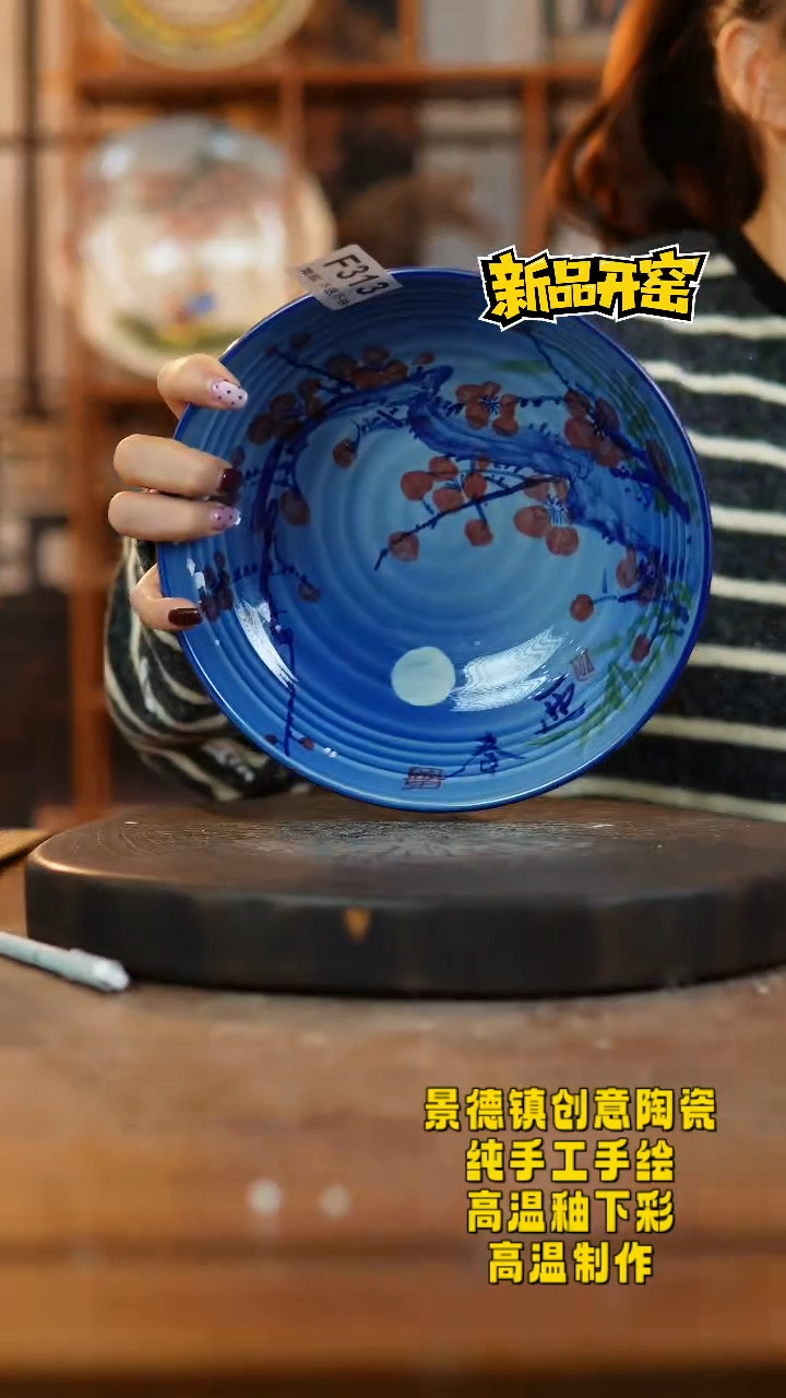 其他陶313老陶泥瓷器