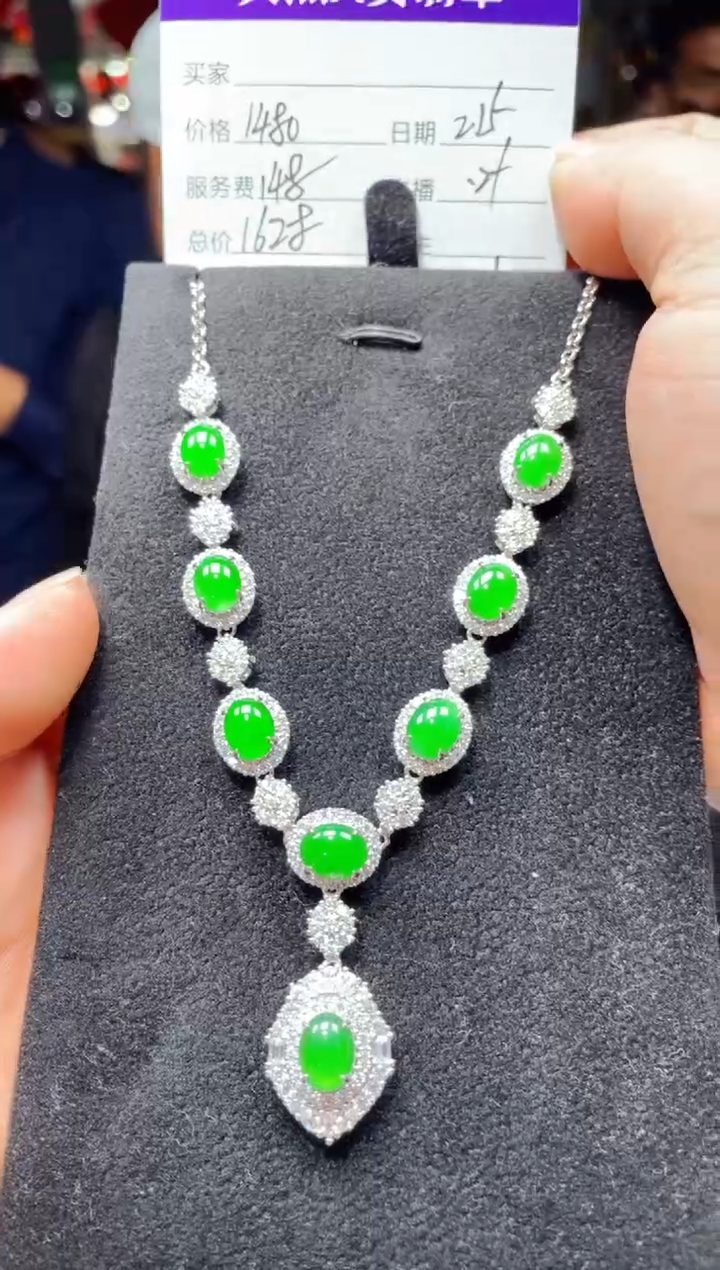 【闪购商品】翡翠项链未镶嵌0464897476多样性发货