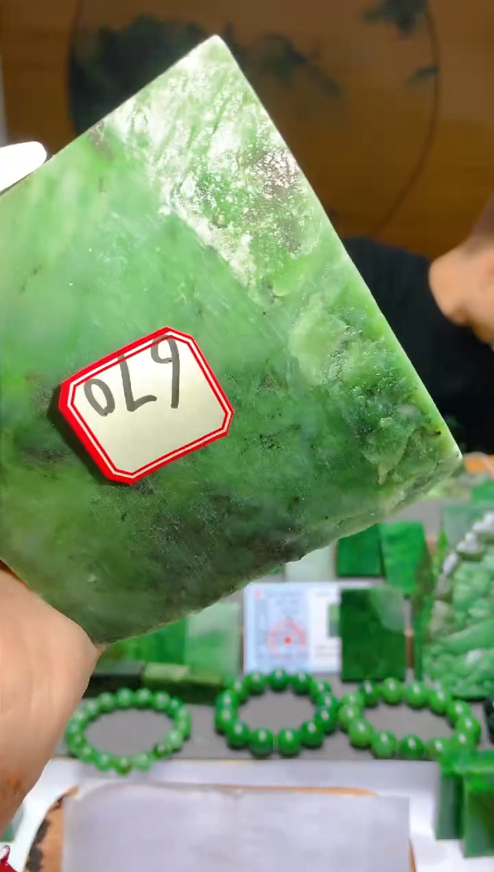 【闪购商品】和田玉（碧玉）珠宝半成品未镶嵌1