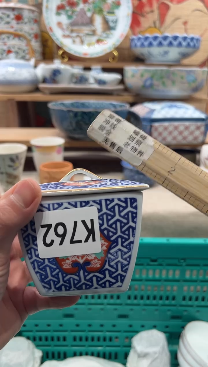 瓷片用****4瓷片------K762