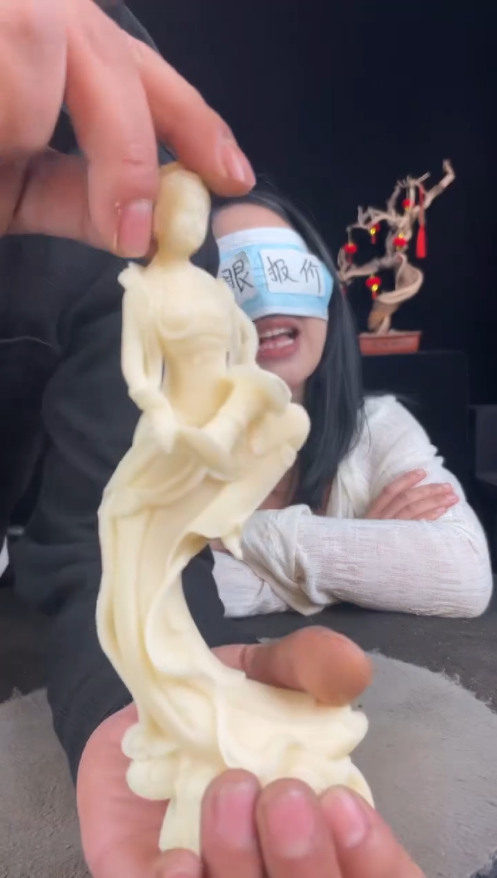 【闪购商品】菩提其他手工摆件,先抢先得!