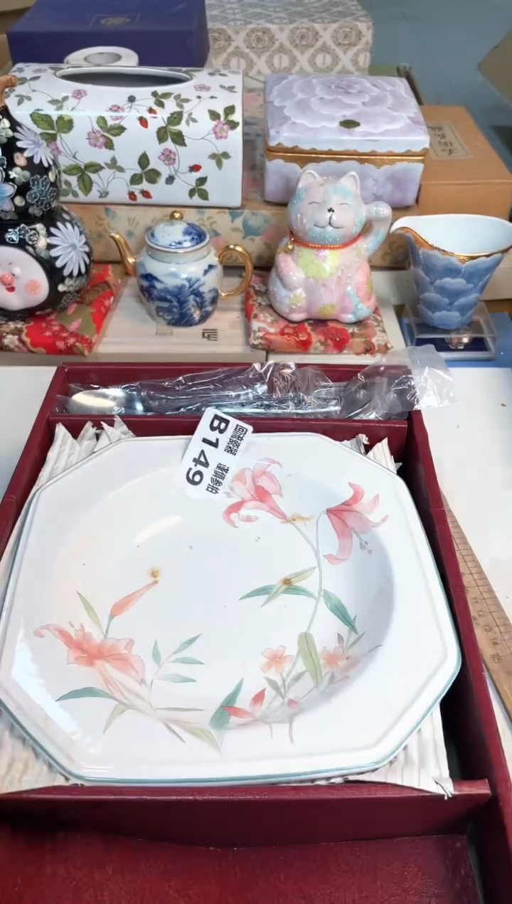 【闪购商品】闪购闪购闪购闪购