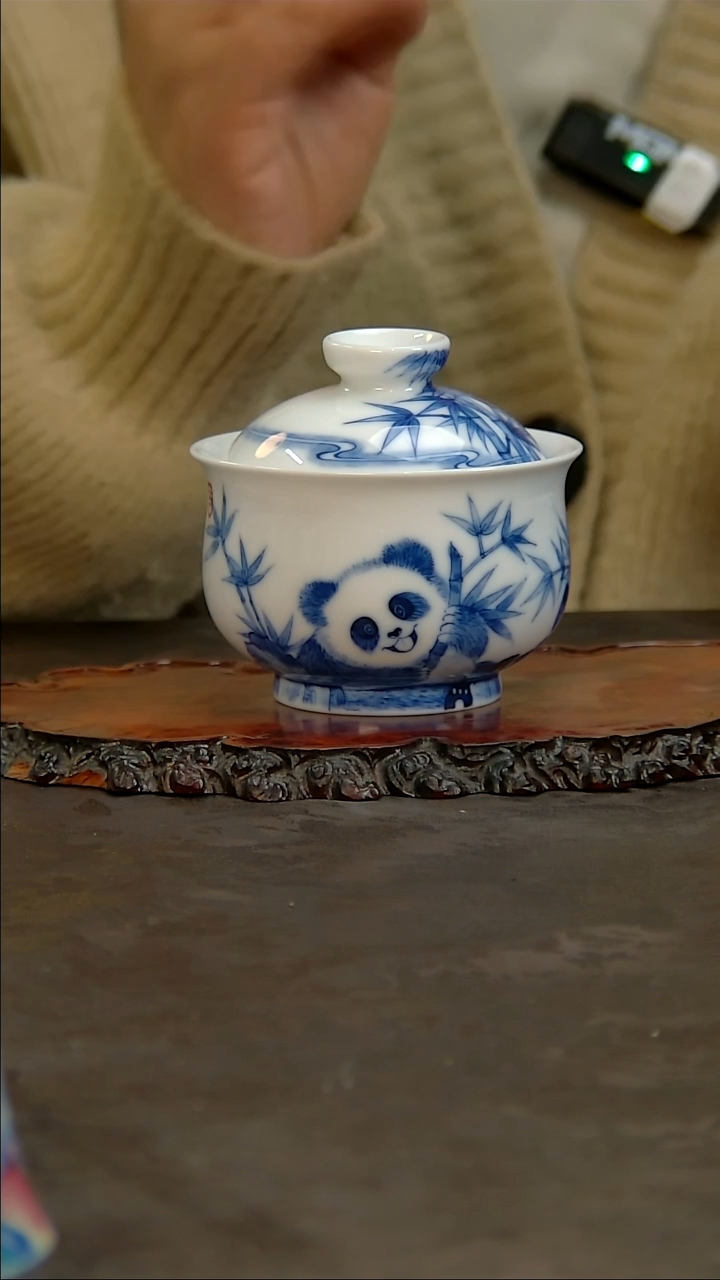 【闪购商品】【华堂春】青花手绘熊猫二才盖碗