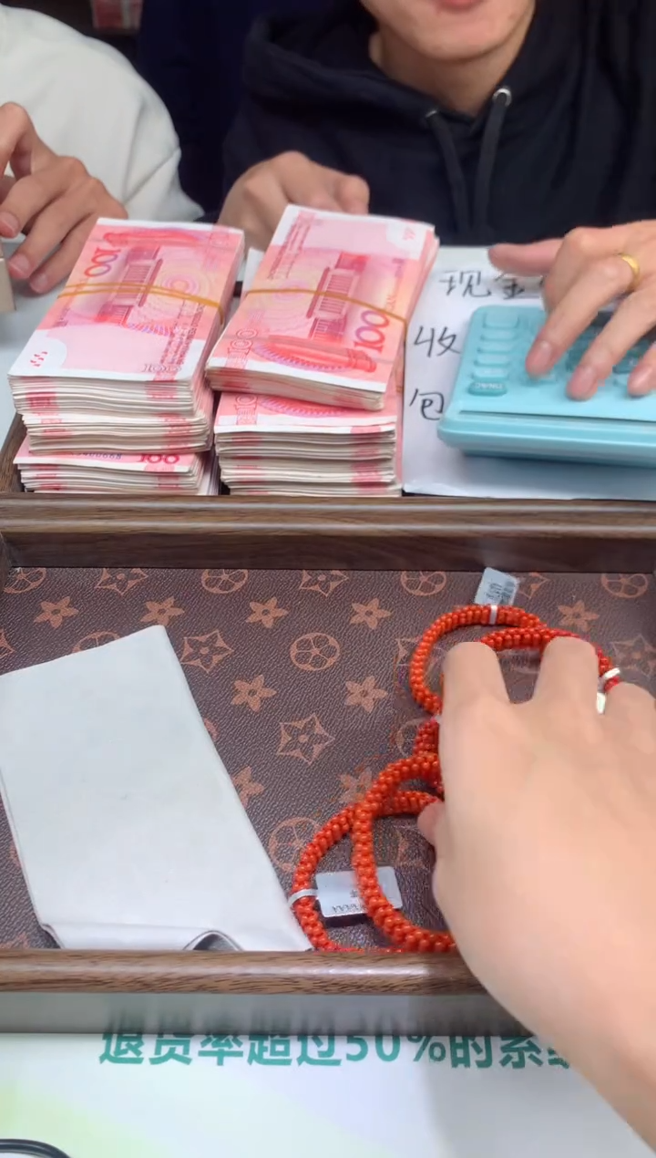 【闪购商品】翡翠颈饰合金天然A货翡翠-多样性发货