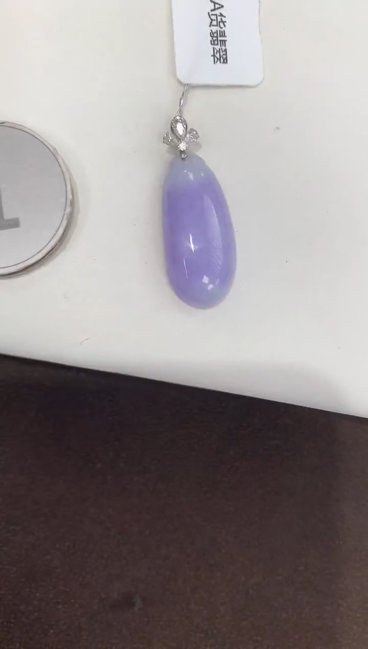 颈饰18K金镶嵌翡翠天然缅甸A货翡翠