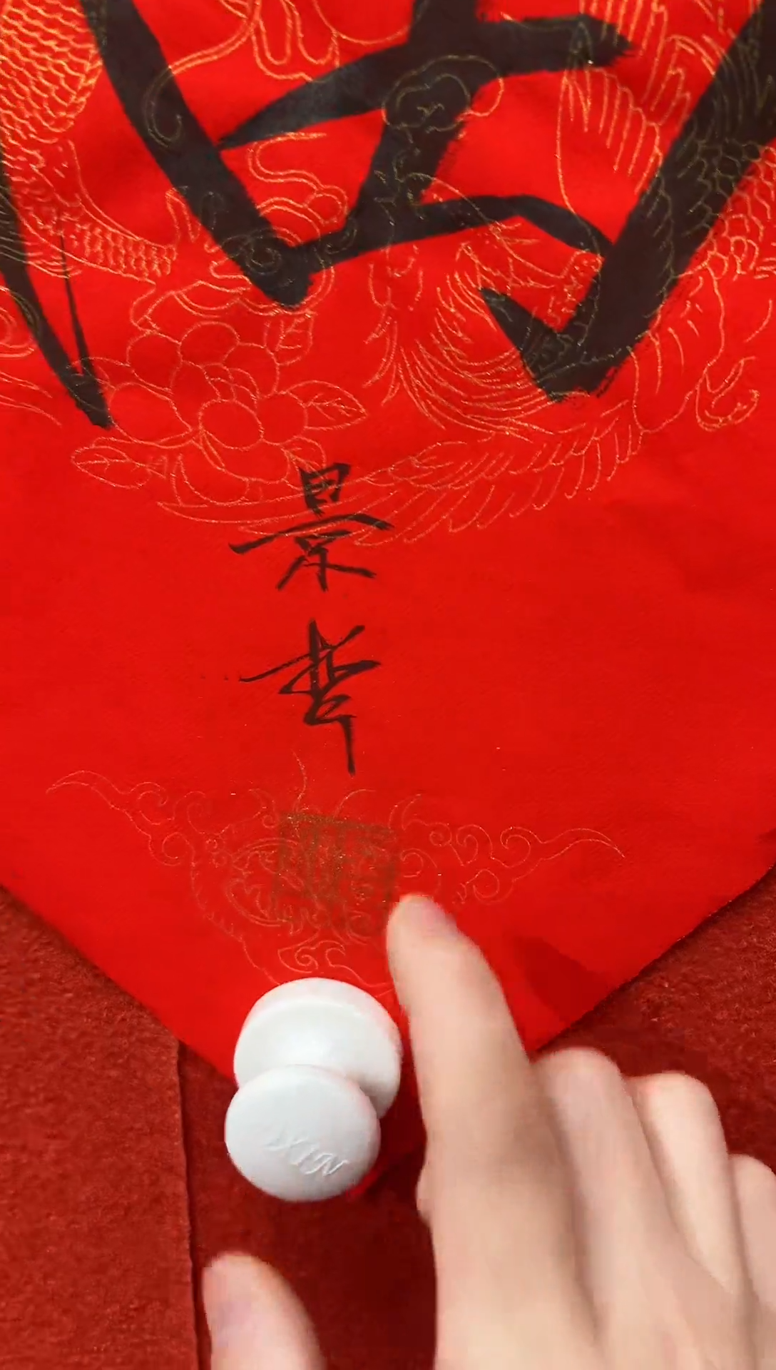 书法刘馆长推荐作品