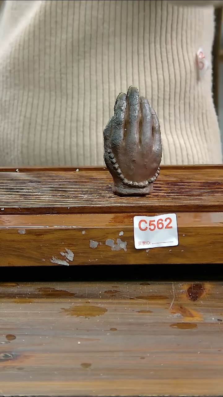 坭兴陶贵台龙窑C562