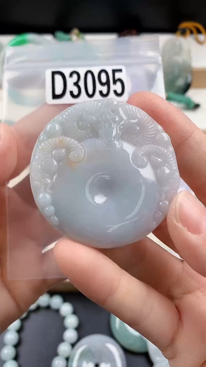 颈饰未镶嵌翡翠天然翡翠吊坠挂件