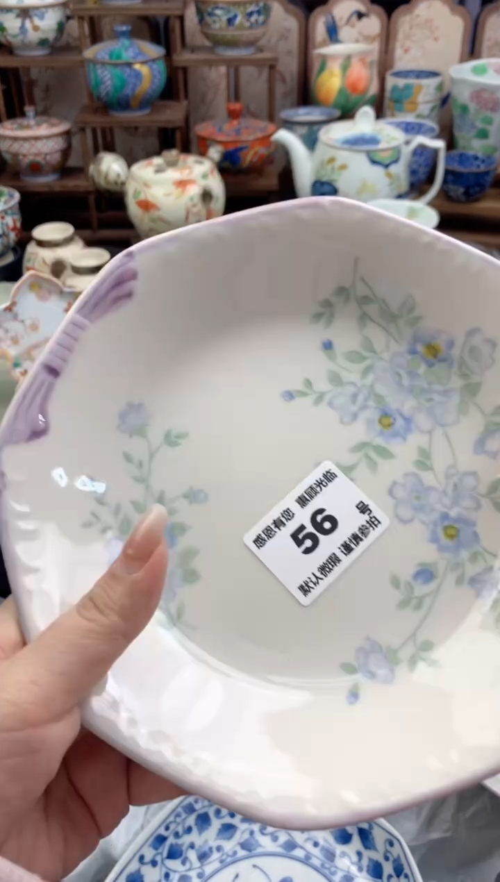 瓷片蓝*56号九姑娘工艺品瓷器