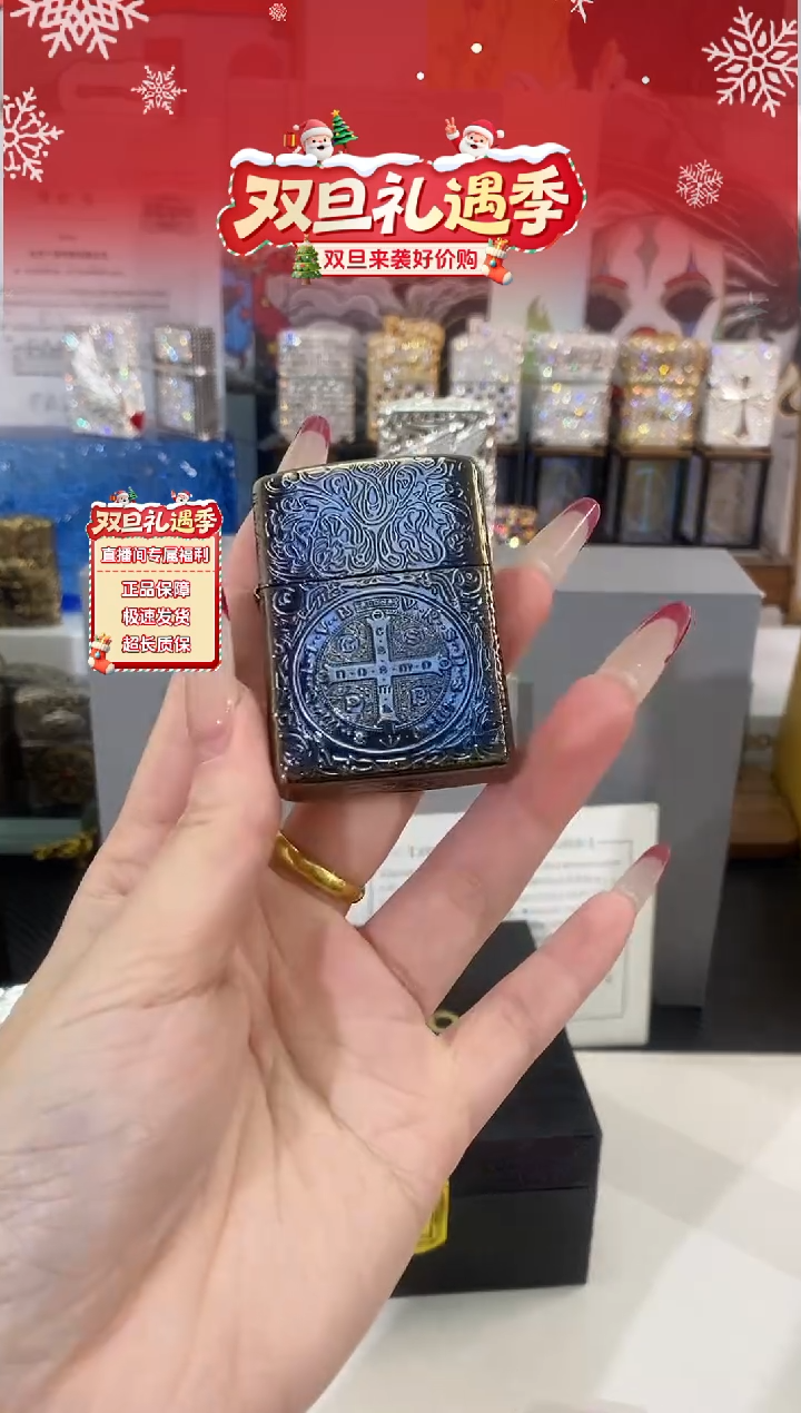 镜面ZIPPO康斯坦丁