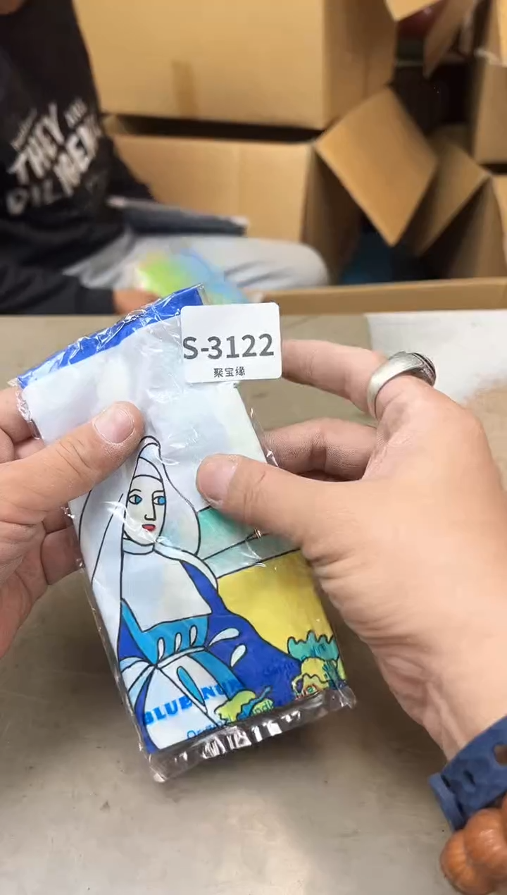 瓷片3122十二单聚宝缘海淘精选