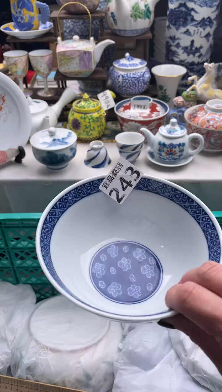 【闪购商品】瓷片宜品陶瓷感谢支持