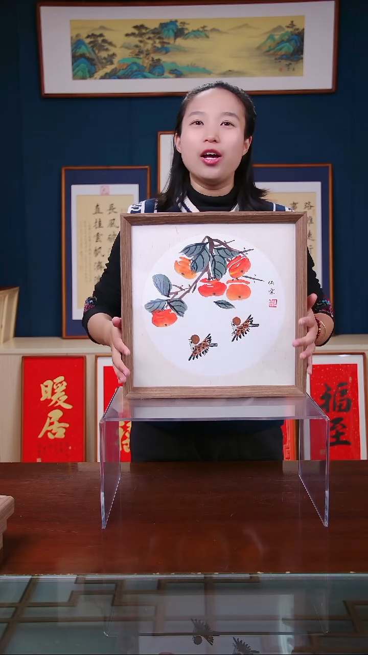 【闪购商品】国画作品 事事如意 ，尺寸 35*35 