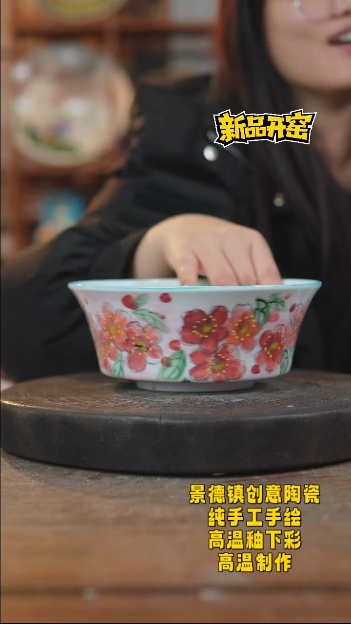 其他陶599景德镇瓷器