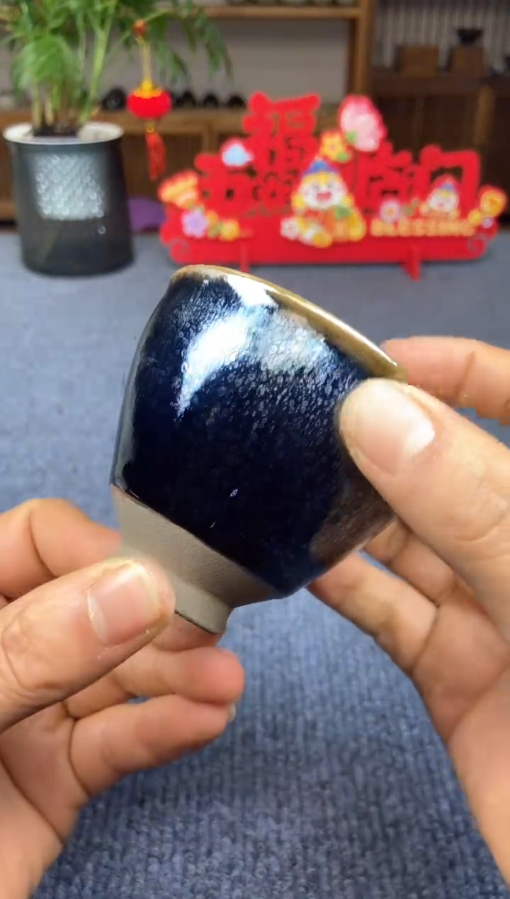 【闪购商品】茶盏@@@@@888888截图为准