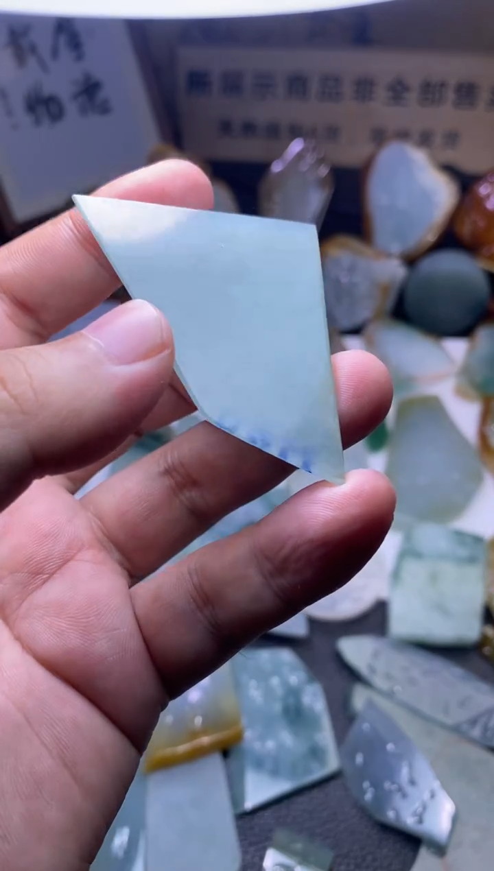 未镶嵌定制翡翠天然缅甸翡翠A货包