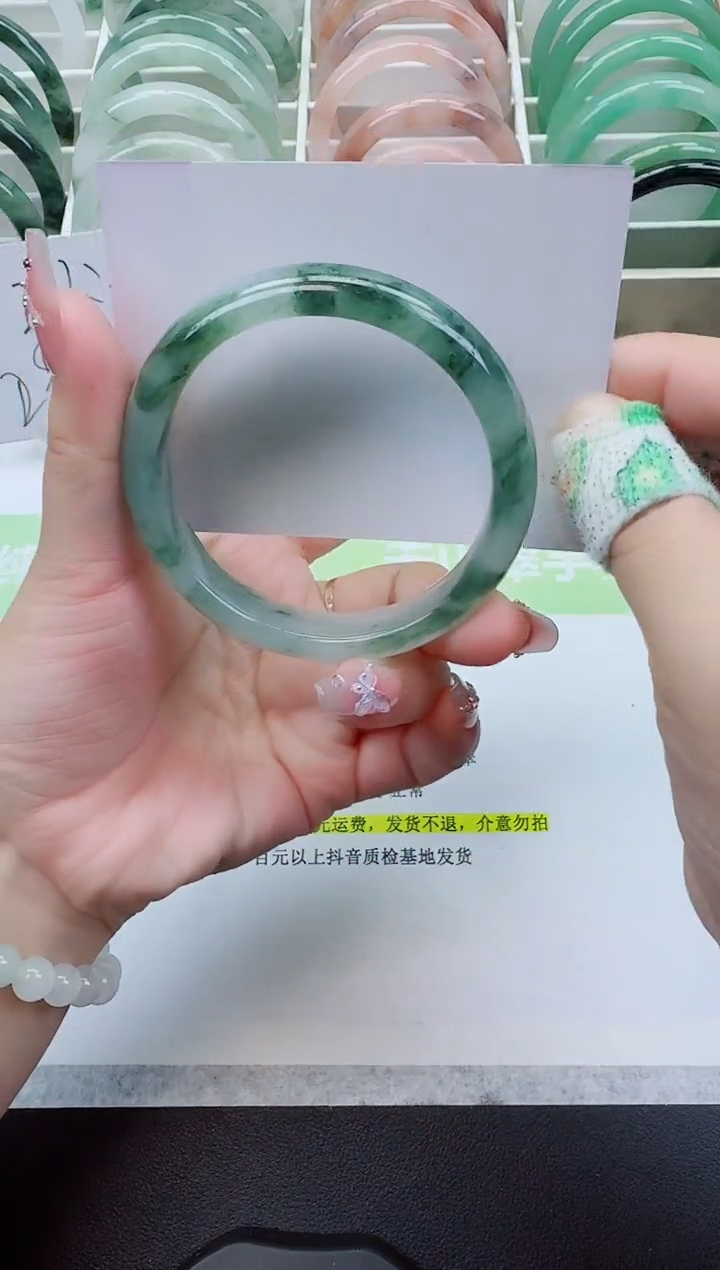 【闪购商品】石英质玉手镯未镶嵌30/58-59圈